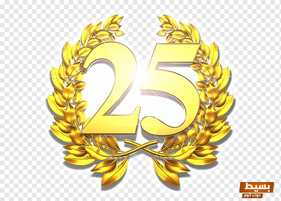 تفسير رؤية رقم 25 في المنام اكتشف المعاني العميقة والرموز الخفية وراء هذا الرقم الغامض! 2 رقم ٢٥ في المنام